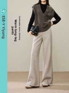 ESE·Y | Winter Fleece-Lined Wool Blend High-Waisted Draped Slimming Flare Pants