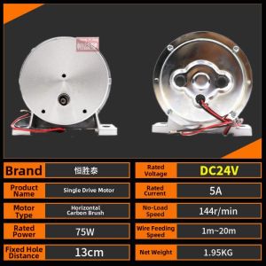 High Power Dual Drive Wire Feeder