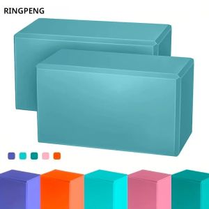 1 PC โยคะความหนาแน่นสูงบล็อกโฟมลื่นสีทึบโยคะ BALANCE ฟิตเนสอุปกรณ์เต้นรําสําหรับโยคะพิลาทิสและการทําสมาธิ