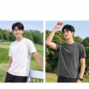 BALENO | Loose Thin Breathable Ice Silk Cool T-Shirt