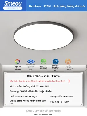smeou | Đèn Trần LED Siêu Mỏng Đơn Giản Hiện Đại