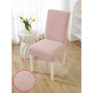 Thick Elastic Chair Cover