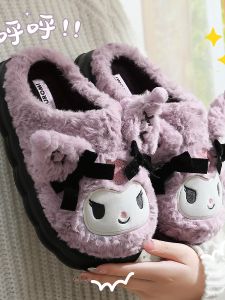 Dép Cotton Hoạt Hình Kuroko Cho Nữ Dép Cotton Mềm Mại Cho Mùa Thu Và Mùa Đông Dép Cotton Trong Nhà Chất Liệu Cotton 100% Giày Đi Trong Nhà