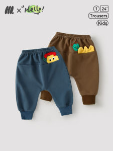 HUANMILE | Spring Casual Loose Baby Pants