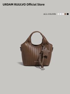 URCDN RDALVO | Woven Tote Basket Bag Hand and Crossbody