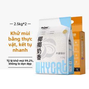 Whycat | Cát Vệ Sinh Mèo Chống Khuẩn Khử Mùi 20jin