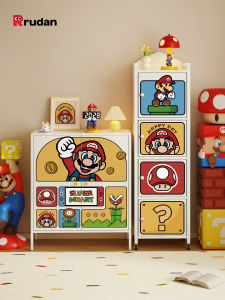 RUIDEDAN | Creative Dopamine Steel Storage Cabinet
