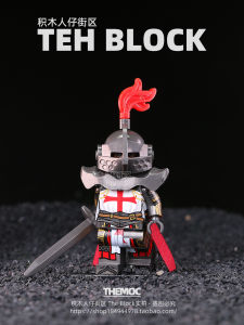 Third-Party Medieval Knight Soldier Military Building Blocks Toy Display Piece Ancient Warrior Priest Templar Mini Figure Assembly