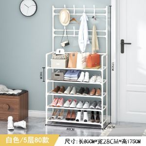 Simple Portable Stand Coat Rack Dustproof Multi-layer Storage Rack Home Dormitory Use Carbon Steel Material Modern Minimalist Style