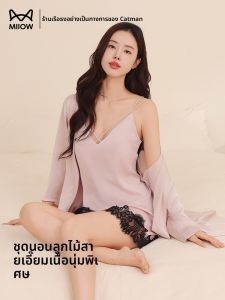 MiiOW | ชุดนอนผู้หญิงแขนกุดคอวีลูกไม้พร้อมแผ่นเสริมหน้าอก ชุดนอนเซ็กซี่ ชุดนอนลำลอง ชุดนอนฤดูร้อน ชุดนอนแบบสวมหัว