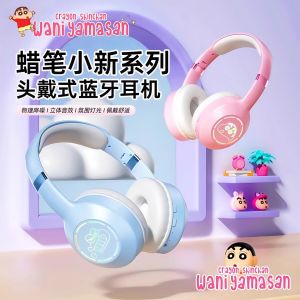 Wireless Bluetooth Noise Cancelling Headset for Gaming And Esports Mens Model New 2025 Rechargeable over Ear Headphones with Mic
