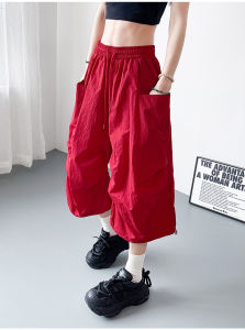 2025 New Ice Silk Quick Dry Straight Leg Pants Womens Elastic Loose Commuter Versatile High Waist Metal Coated Fiber Casual Pants