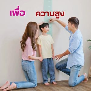 นมเม็ด แคลเซียมเม็ด แคลเซียมเด็ก แคลเซียมกิฟฟารีน วิตามิน แคลเซียมสูง 100 เม็ด อาหารเสริมเด็ก นมเม็ดเด็ก แคลซีน กิฟฟารีนแท้ สูง ผลิตภัณฑ์เม็ดเคี้ยว ผลิตภัณฑ์เด็ก รสส้ม สตอเบอร์รี่ รสนม โกโก้ นมผง แคลเซียม วิตามิน ดี 4 รส