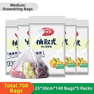 Maryya | Drawstring Easy-Dispense Food Bag