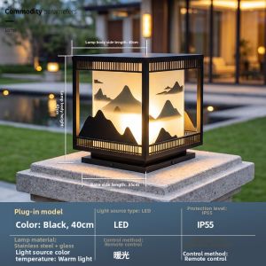 GUAIJUE | Solar Waterproof Outdoor Post Lights