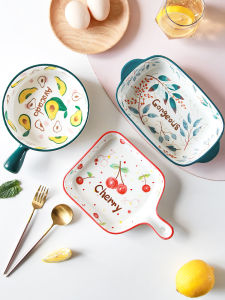 Đĩa Gốm Sứ Có Tay Cầm Đĩa Đựng Thức Ăn Gia Dụng Đĩa Âu Sáng Tạo Bộ Đồ Ăn Nổi Tiếng Trên Mạng
