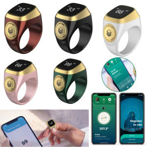 IQibla Smart Praise Zikr Ring Tasbih Tally Intelligent Digital Counter for Muslims 5 Prayer Time Vibration Reminder Waterproof