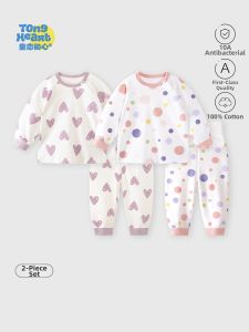TONGLIANCHUXIN | Infant Cotton Underwear Set