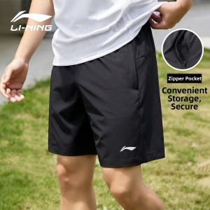 Li-Ning | Mens Quick-Dry Ice Silk Shorts