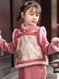 Childrens Tang Costume Vest Winter Thickened Chinese Ancient Style Ancient Chinese Clothing Dress Little Girl New Year Clothes New Year Dress Vest Skirt