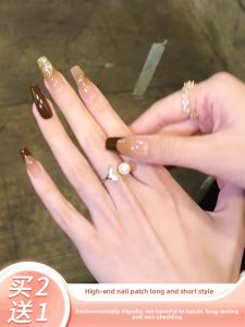 MONLEYTA | 2025 New Cat Eye Nail Tips Wearable False Nails Autumn Winter Design High End Feeling Nail Art Finished Long And Short Medium Length