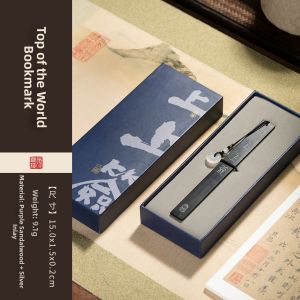 ZHANGXIAOFENG | Customized Laser Engraved Zitan with Silver Inlay Bookmark High-end Traditional Chinese Style Graduation Gift