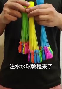 AMZSTEM | 111/333PCS Rapid Injection Water Balloons Funny Summer Outdoor Water Balloons for Kids and Adults Beach Water Fight Toys