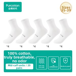 Purcotton | Disposable Breathable Deodorant Socks 20 Pairs