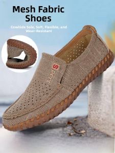 SHIPAILUO | Beijing Mens Soft Bottom Comfortable Breathable Slip-On Casual Shoes Anti-Slip Dad Shoes For Middle-Aged And Elderly