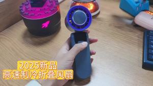 New Simple Handheld High Speed Refrigeration Fan Folding Portable Super Turbo  Semiconductor Ice Compress Small Fan