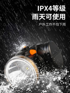 Durability Power Headlamp High Brightness Rechargeable Ultra Long Life LED Light Outdoor Handheld Flashlight Head Mounted Waterproof Lithium Battery