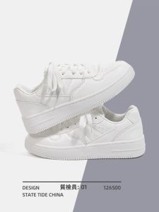 Leather Sneakers Womens Casual Shoes Fall 2023 New Style Skirt Matching Student Versatile White Leisure Sports Shoes