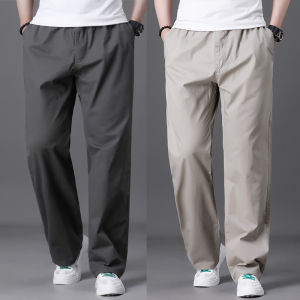 Relaxed Straight Work Pants