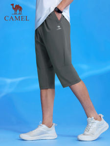 กางเกงผู้ชายแห้งเร็วเย็นแข็งกางเกงขาสั้นระบายอากาศบาง