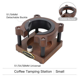 Coffee Tamping Station Portafilter Holder Tamper Stand Walnut Support Base For 51mm 54mm 58mm Barista Espresso Accessories Tools