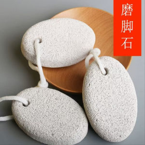 Thiên Nhiên Đá Gọt Da Chân Dùng Trong Gia Đình Đá Gọt Da Chân Đa Chức Năng Dùng Để Gọt Lưng Gọt Da Chân Và Xả Lỗ Chân