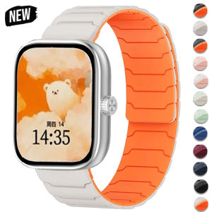 Magnetic Silicone Strap for Redmi Watch 5 4 Sports Band for Mi Band 9Pro 8Pro Breathable Bracelet Smartwatch Accessory