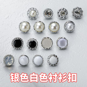 High-End Silver White Mens Blouses Chiffon Pearl Collar Cuff Easiest for Match Classic Style Cardigan Childrens Decoration Small Buttons