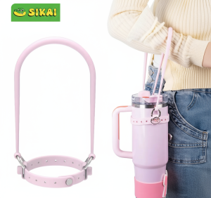 SIKAI 2in1 Silicone Handle Sleeve for Tumbler Cup Detachable Strap & Phone Lanyard