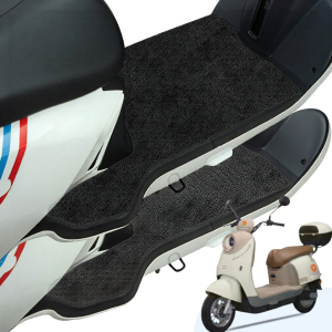 Specialized Decorative Footmat