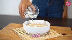 (มีฮาลาล) จั๊บจั๊บ ก๋วยจั๊บ รสต้นตำรับ 24 ซอง เพียงเติมน้ำร้อนหรือไมโครเวฟ เก็บได้ 1 ปี #ก๋วยเตี๋ยวญวน #เตี๋ยวญวน