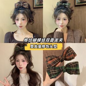 Autumn Winter Plaid Butterfly Knot High Ponytail Claw Clip Sweet Girl Hair Accessory Korean Style Fashion Hairpin Hair Ornament