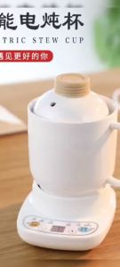 Office Health Cup Electric Hot Water Cup Mini Travel Stew Cup Boiling Water Porridge Cup