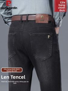Pierre Cardin | Quần Jeans Nam Dáng Rộng Thẳng Phong Cách Casua