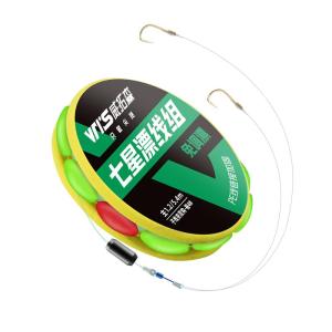 WEITUOSEN | Witose Seven-star Fishing Line Set Authentic Double Hook Skyward Hook Kit Complete Stream Traditional Fishing Equipment