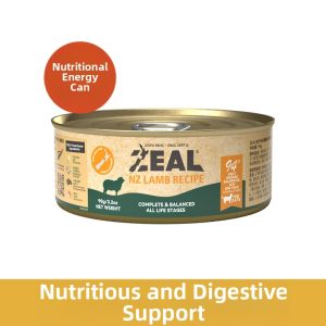 Zeal | Main Food for Kittens All Natural Grain Free Wet Cat Food