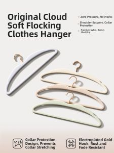 KAWEIRUI | Short Neck Anti-slip Prevent Shoulder Bumps Hangers