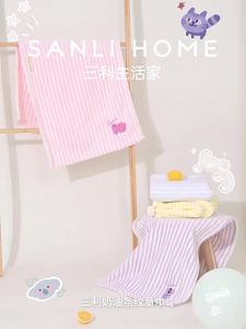 Sanli | High Water Absorption Less Lint Face Towel