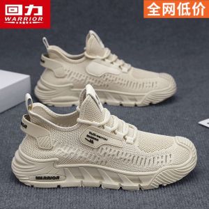 Mens Running Shoes Breathable Casual Lightweight Anti-Odor Fly Knit Mesh Upper Shoes for Autumn 2025 Warrior/Huiri