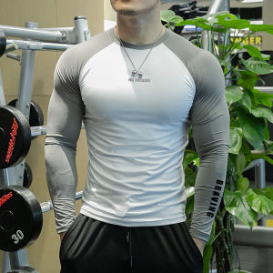 HIPARDSEN | Moisture Wicking Slim Fit Mens Long Sleeve Tights